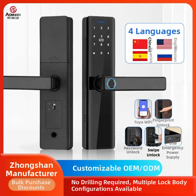 Chytré zámky na drevené dvere – Model P16, 100 odtlačkov prstov, 100000 odomknutí, sken 0,15 s, napájanie DC