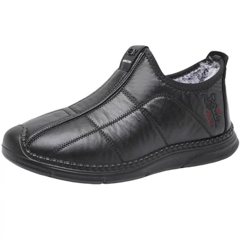 Tang Songfu muške zimske papuče od pamuka s fleesom, tople, slip-on s protukliznom PU potplatom, za unutarnju uporabu
