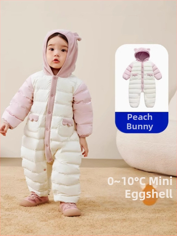 Detský zimný overal s páperovou výplňou a odnímateľnou kapucňou, pre deti 1–3 roky