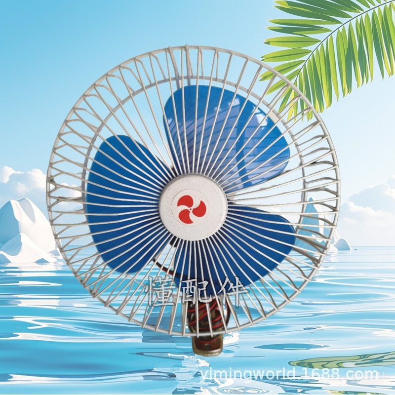 Automobilski ventilator 18W JT0098 za disipaciju topline i protok zraka