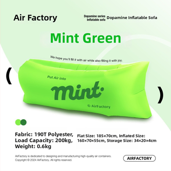 Εξωτερικός φουσκωτός καναπές, επιφάνεια από Oxford ύφασμα, βάρος 700 g, ικανότητα φόρτωσης 200 kg, φορητός για κάμπινγκ, μάρκα one-half