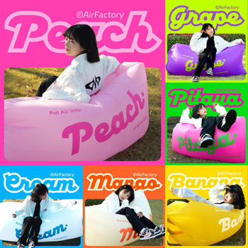 Εξωτερικός φουσκωτός καναπές, επιφάνεια από Oxford ύφασμα, βάρος 700 g, ικανότητα φόρτωσης 200 kg, φορητός για κάμπινγκ, μάρκα one-half