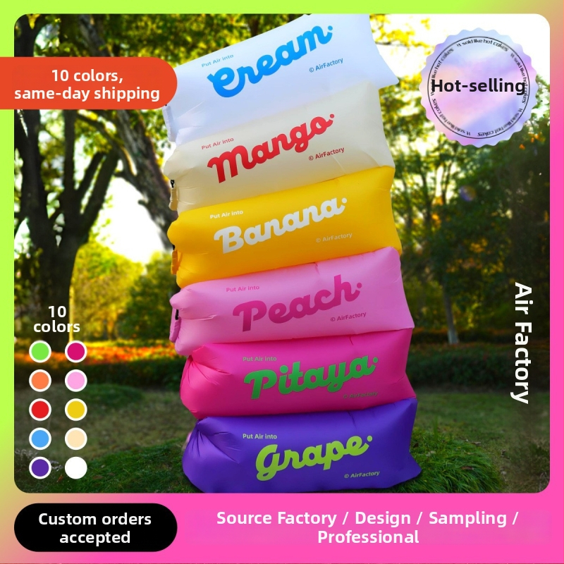 Εξωτερικός φουσκωτός καναπές, επιφάνεια από Oxford ύφασμα, βάρος 700 g, ικανότητα φόρτωσης 200 kg, φορητός για κάμπινγκ, μάρκα one-half