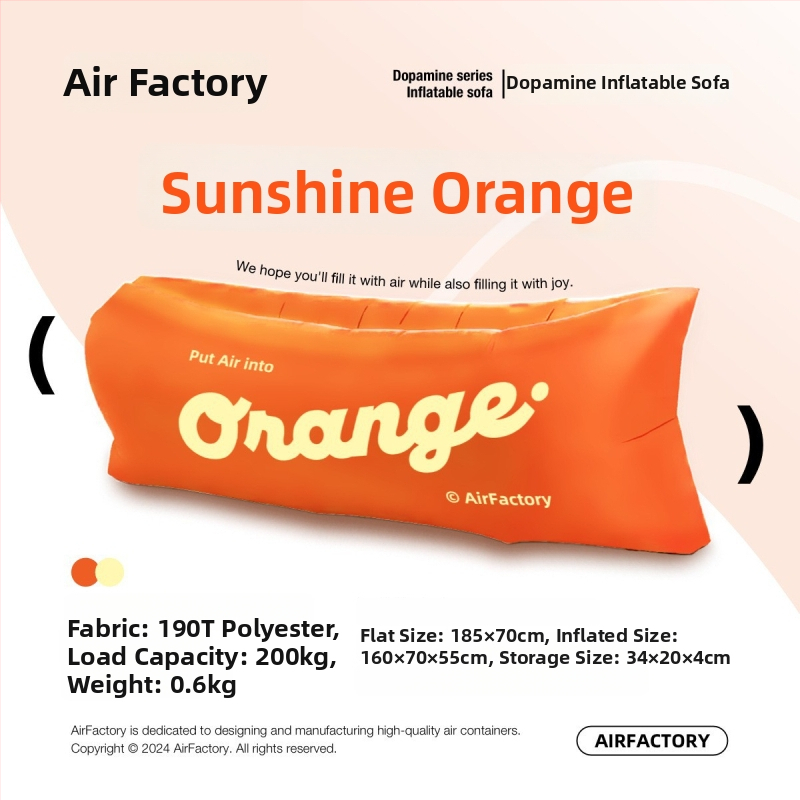 Εξωτερικός φουσκωτός καναπές, επιφάνεια από Oxford ύφασμα, βάρος 700 g, ικανότητα φόρτωσης 200 kg, φορητός για κάμπινγκ, μάρκα one-half