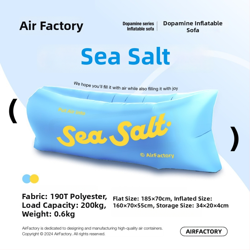 Εξωτερικός φουσκωτός καναπές, επιφάνεια από Oxford ύφασμα, βάρος 700 g, ικανότητα φόρτωσης 200 kg, φορητός για κάμπινγκ, μάρκα one-half