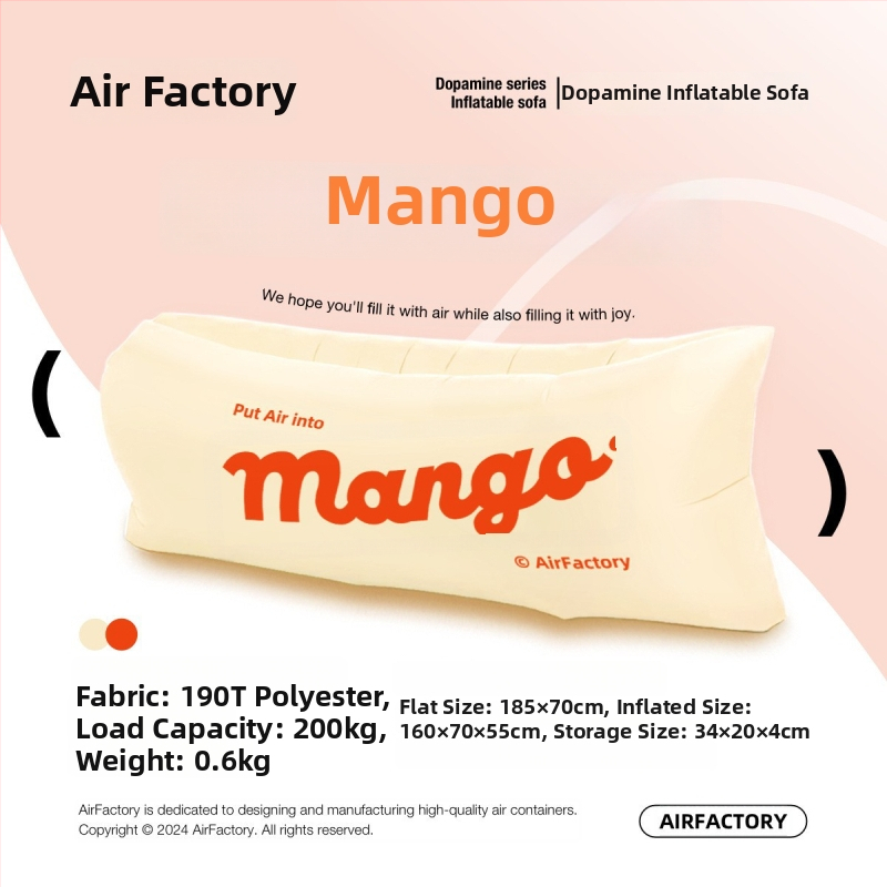 Εξωτερικός φουσκωτός καναπές, επιφάνεια από Oxford ύφασμα, βάρος 700 g, ικανότητα φόρτωσης 200 kg, φορητός για κάμπινγκ, μάρκα one-half