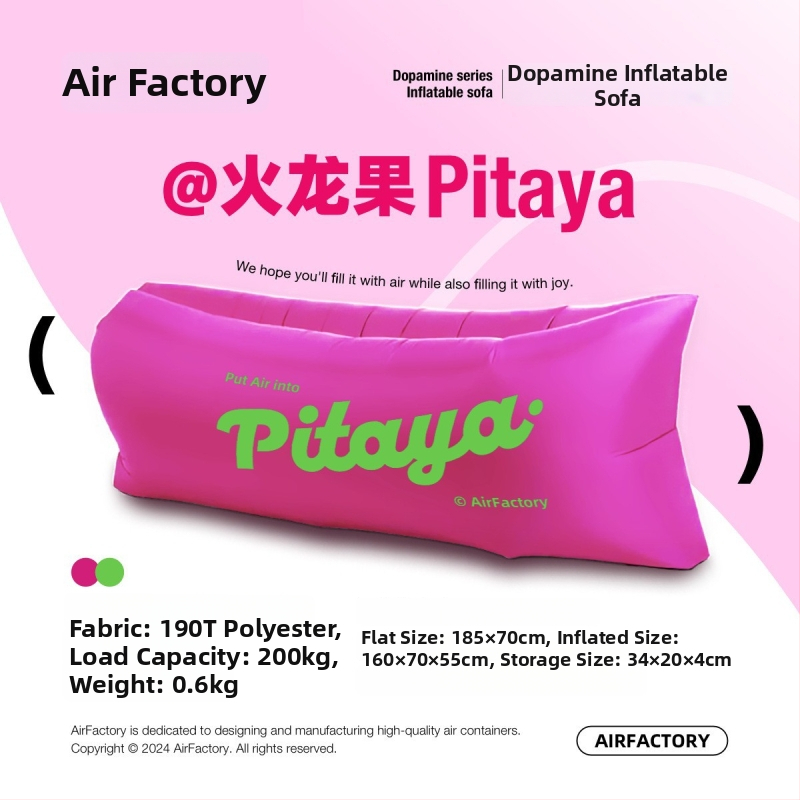 Εξωτερικός φουσκωτός καναπές, επιφάνεια από Oxford ύφασμα, βάρος 700 g, ικανότητα φόρτωσης 200 kg, φορητός για κάμπινγκ, μάρκα one-half