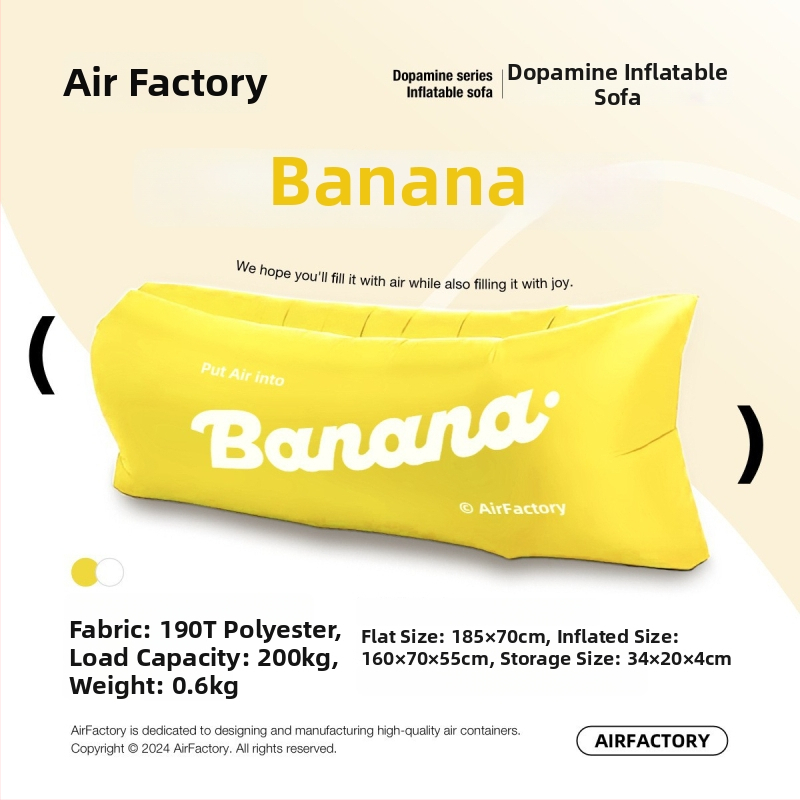 Εξωτερικός φουσκωτός καναπές, επιφάνεια από Oxford ύφασμα, βάρος 700 g, ικανότητα φόρτωσης 200 kg, φορητός για κάμπινγκ, μάρκα one-half