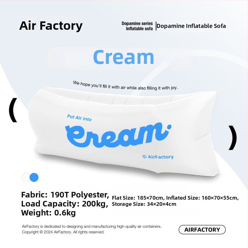 Εξωτερικός φουσκωτός καναπές, επιφάνεια από Oxford ύφασμα, βάρος 700 g, ικανότητα φόρτωσης 200 kg, φορητός για κάμπινγκ, μάρκα one-half