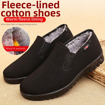 Muške zimske tenisice od platna slip-on s pliš unutrašnjosti, zaobljeni vrh, niski gornji dio, PU protuklizni potplat