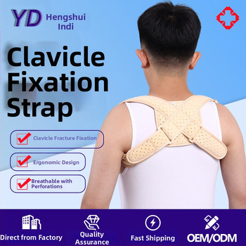 Ζώνη σταθεροποίησης κλείδας με σχήμα οκτώ για διόρθωση στάσης, συνθετικό ύφασμα με πλαστικά μέρη και Velcro, μάρκα Indi, κατασκευαστής Hengshui Yingdi, εγγύηση 3 μηνών