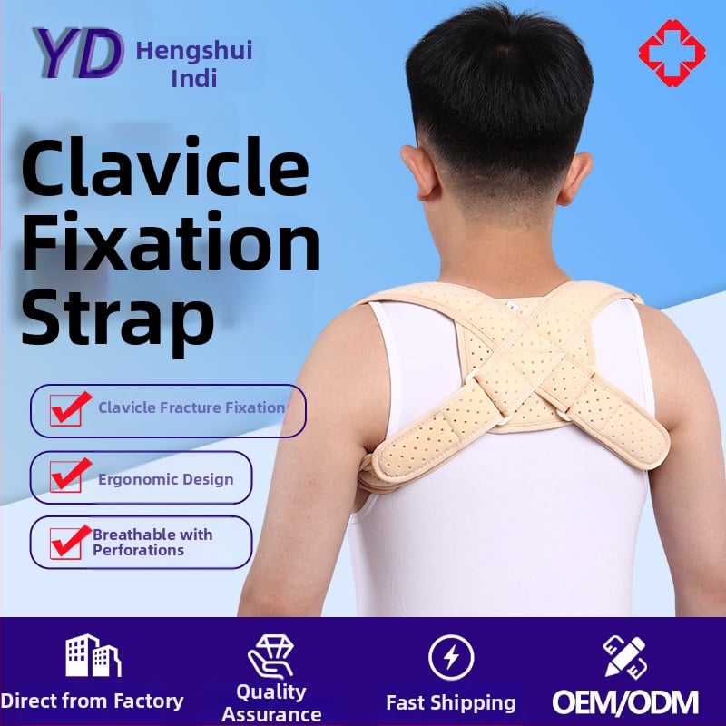 Ζώνη σταθεροποίησης κλείδας με σχήμα οκτώ για διόρθωση στάσης, συνθετικό ύφασμα με πλαστικά μέρη και Velcro, μάρκα Indi, κατασκευαστής Hengshui Yingdi, εγγύηση 3 μηνών