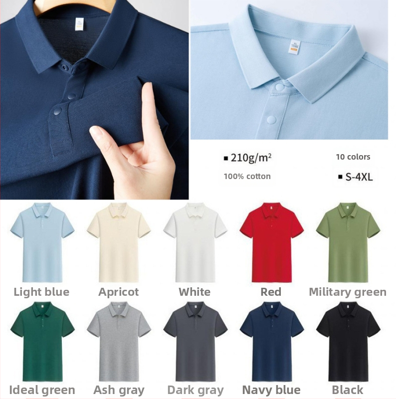 Prilagođena pamučna polo majica s ovratnikom za školske uniforme i radnu odjeću, ušiveni logo