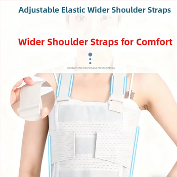 Ζώνη σταθεροποίησης κατά κάταγμα πλευρού και αποκατάσταση μετά από εγχείρηση θώρακα ή καρδιάς, στήριξη θωρακικής σπονδυλικής στήλης, νάρθηκας διόρθωσης βαλγού, προστατευτικό μέσης