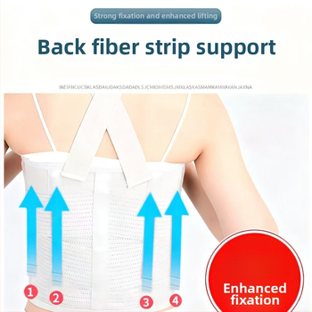 Ζώνη σταθεροποίησης κατά κάταγμα πλευρού και αποκατάσταση μετά από εγχείρηση θώρακα ή καρδιάς, στήριξη θωρακικής σπονδυλικής στήλης, νάρθηκας διόρθωσης βαλγού, προστατευτικό μέσης