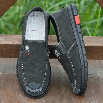 Casual platnene slip-on tenisice – okrugli nos, platneni gornji dio, srednje visine, pjenasta gumena potplat, pamukova ulošak