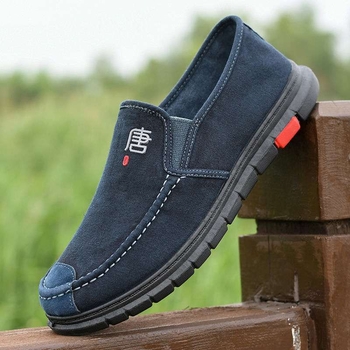 Casual platnene slip-on tenisice – okrugli nos, platneni gornji dio, srednje visine, pjenasta gumena potplat, pamukova ulošak