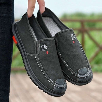 Casual platnene slip-on tenisice – okrugli nos, platneni gornji dio, srednje visine, pjenasta gumena potplat, pamukova ulošak
