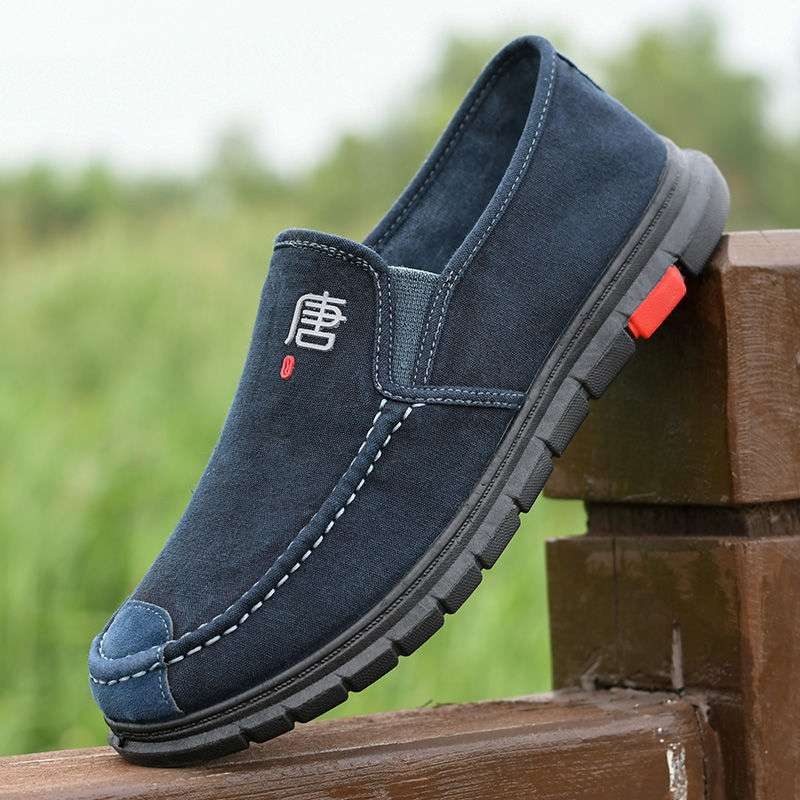 Casual platnene slip-on tenisice – okrugli nos, platneni gornji dio, srednje visine, pjenasta gumena potplat, pamukova ulošak