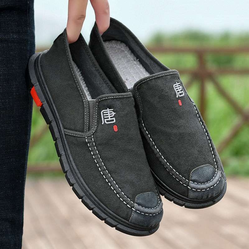 Casual platnene slip-on tenisice – okrugli nos, platneni gornji dio, srednje visine, pjenasta gumena potplat, pamukova ulošak