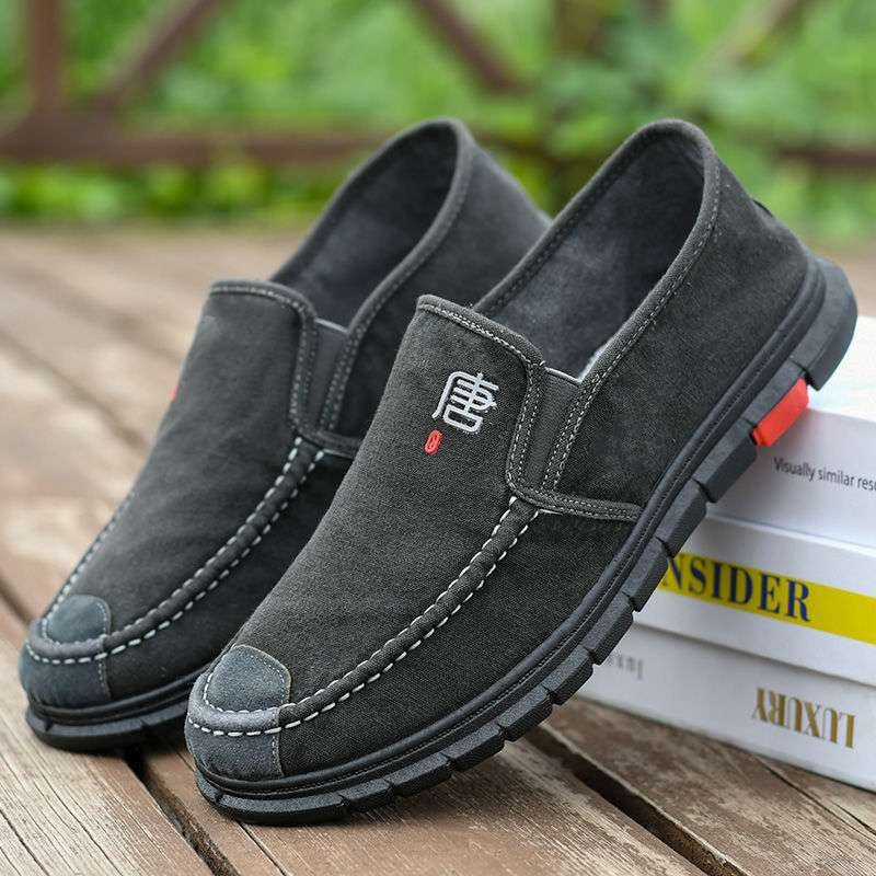 Casual platnene slip-on tenisice – okrugli nos, platneni gornji dio, srednje visine, pjenasta gumena potplat, pamukova ulošak
