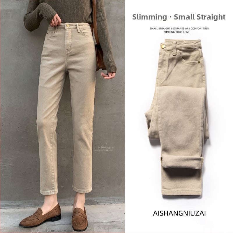 Дънкови панталони тип цигари - висока талия, дължина 3/4, полиестер 30–50%, средна дебелина, триизмерно декориране