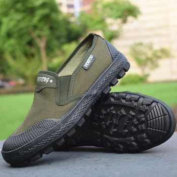 Flats s okruglim vrhom, platnena gornja, gumena potplat, niski pet 1–3 cm, sintetička podstava