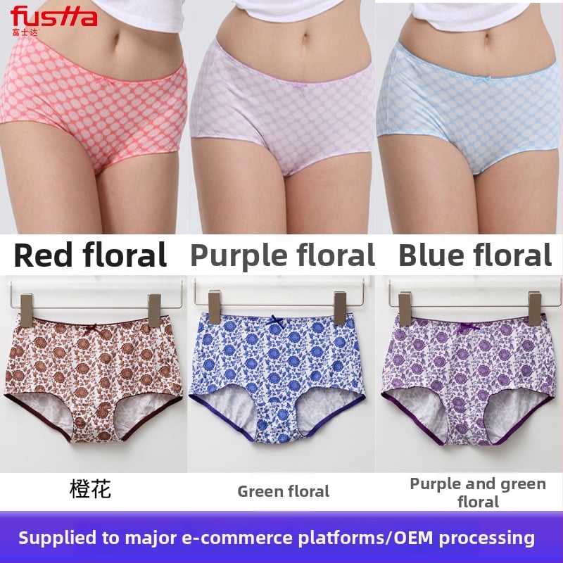 Vytlačené dámske nohavičky z modalu, priedušné, stredná bedrová oblasť, bezšvové, kvetinový vzor