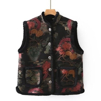 Жилетка от агнешка вълна за жени - V-образна яка, пълнене от памук, 3D ефект, А-линейна кройка