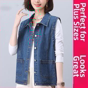 Жилетка за жени със свободна кройка, полиестерна материя, поло яка, едноредово закопчаване, лято 2025