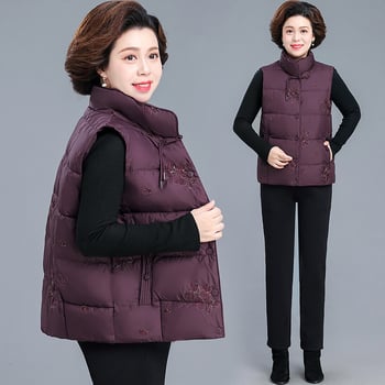 Памучна жилетка с качулка, къса дължина, стоечна яка, цип.