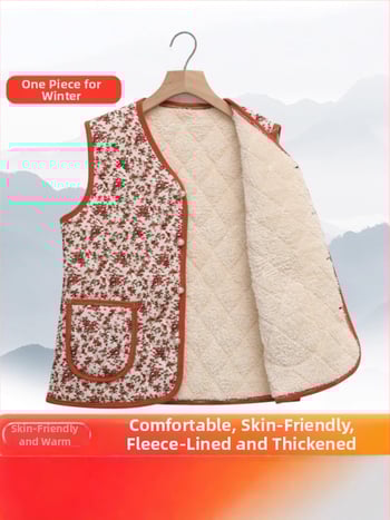 Дамска безрукавка Corduroy cardigan с флорална шарка, V-образно деколте, дължина 50–65 cm