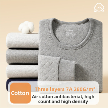 Muški termalni set donjeg rublja, trostruko složen quilted materijal, 280 g, 100% pamuk, antibakterijski 7A, zadržava toplinu