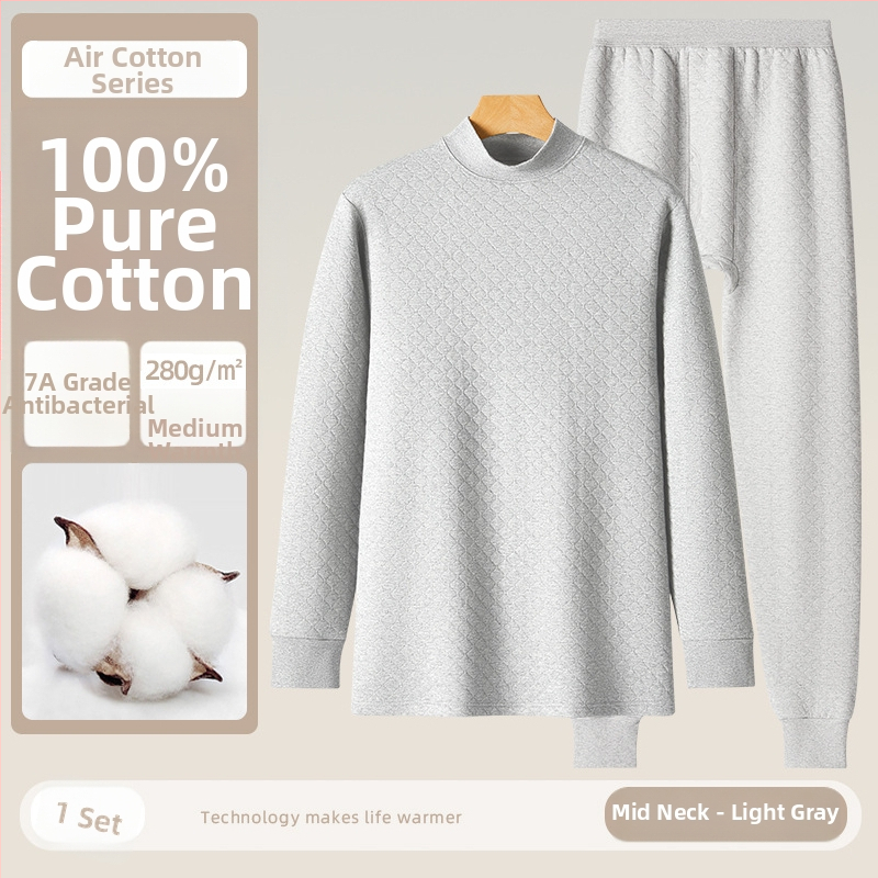 Muški termalni set donjeg rublja, trostruko složen quilted materijal, 280 g, 100% pamuk, antibakterijski 7A, zadržava toplinu