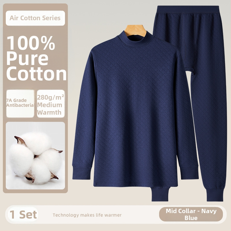 Muški termalni set donjeg rublja, trostruko složen quilted materijal, 280 g, 100% pamuk, antibakterijski 7A, zadržava toplinu