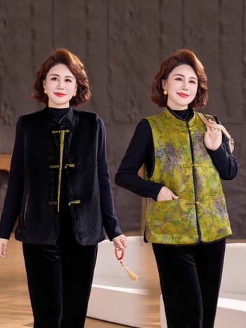 Дамска жилетка в китайски стил със стойкова яка и закопчаване с катарами, нормална дължина