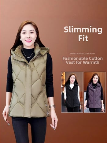 Дамска памучна жилетка с качулка, пух-памучно напълване, полиестер 95%+, цип, зима 2024