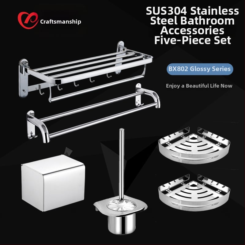 Σετ πέντε εξαρτημάτων μπάνιου από ανοξείδωτο ατσάλι με γυαλισμένη επιφάνεια - στυλ ελαφριάς πολυτέλειας, μάρκα Craftsmanship, πιστοποιημένο