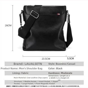 Muška kožna crossbody torba za poslovna putovanja, model 1882-1, ultra lagana, unutarnja podstava od poliestera