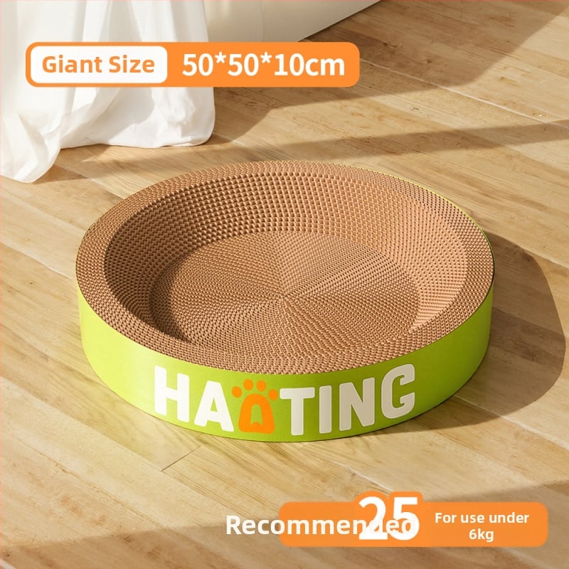 Дъска за надраскване на котки с интегрирана кръгла котешка пещера от гофрирана хартия