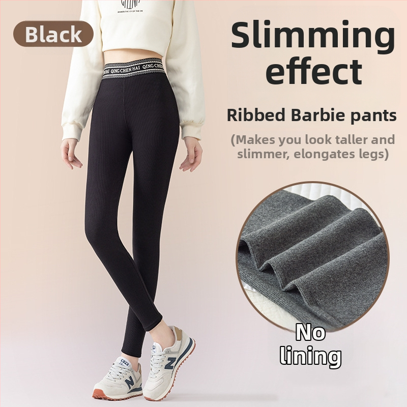 Ženske tajice s flis podstavom, tople, s vertikalnim ribanim uzorcima, uski kroj, 3/4 dužine, Barbie stil