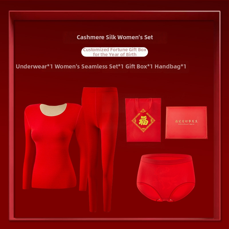 Unisex set termalnog donjeg rublja od akrila s flis podstavom, dvodijelni, ekstra debeli 301–350 g/m2, jednobojni uzorak, Tema Godine Životinja