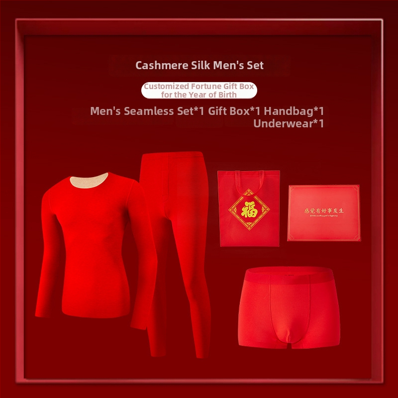 Unisex set termalnog donjeg rublja od akrila s flis podstavom, dvodijelni, ekstra debeli 301–350 g/m2, jednobojni uzorak, Tema Godine Životinja