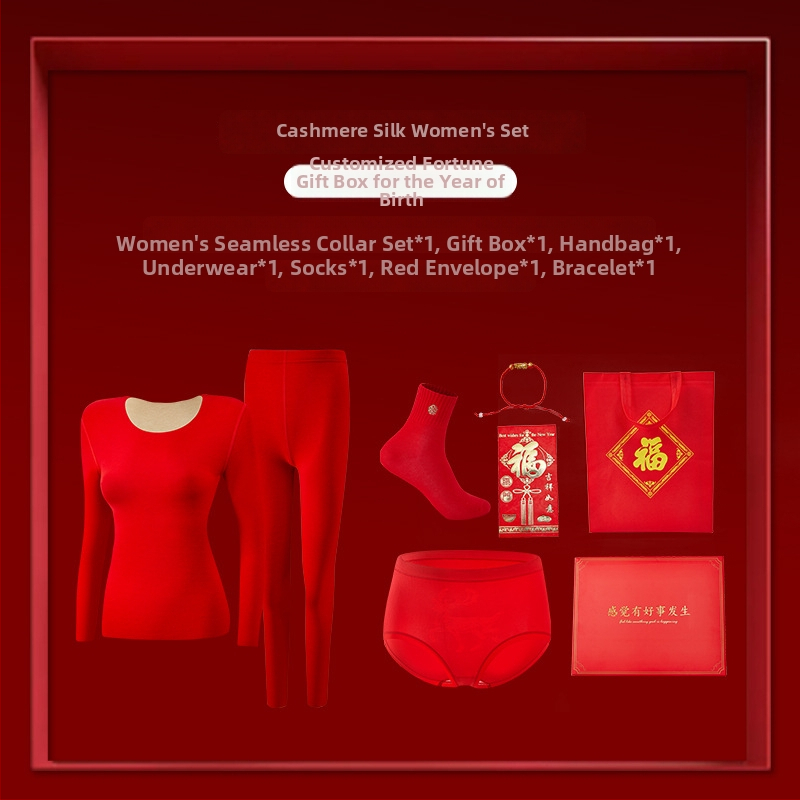 Unisex set termalnog donjeg rublja od akrila s flis podstavom, dvodijelni, ekstra debeli 301–350 g/m2, jednobojni uzorak, Tema Godine Životinja