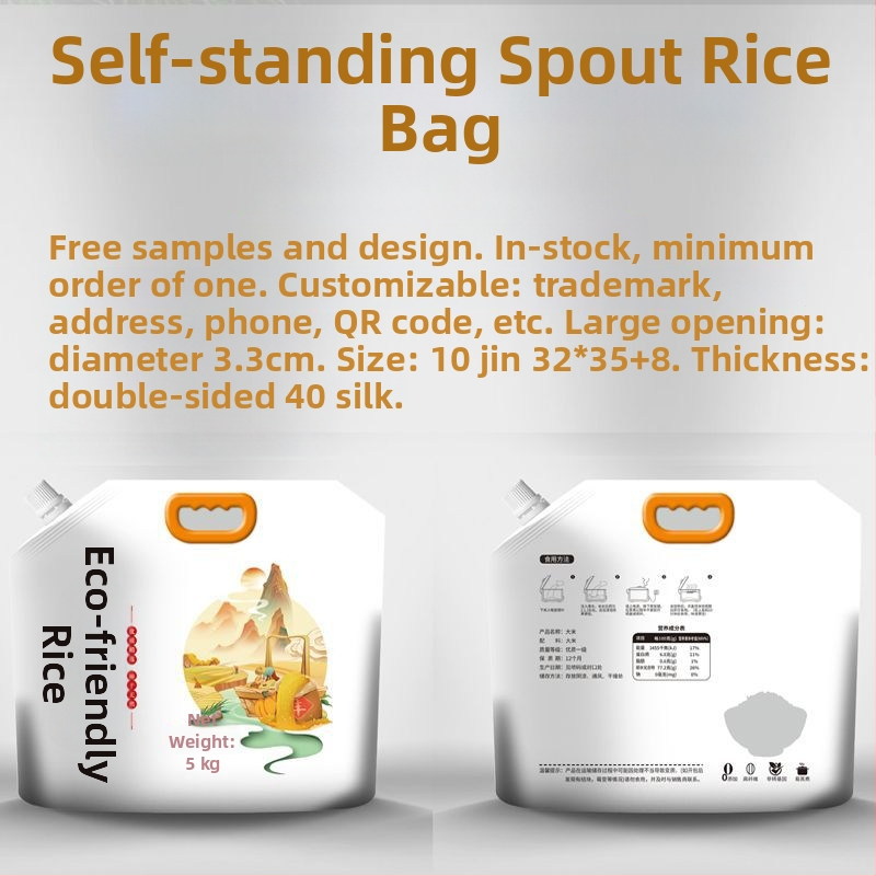 Rizs csomagoló tasak – vastagított műanyagból, kifolyócsővel, önállóan álló és zárható, élelmiszer-csomagolás – Hongbang Packaging, Kína