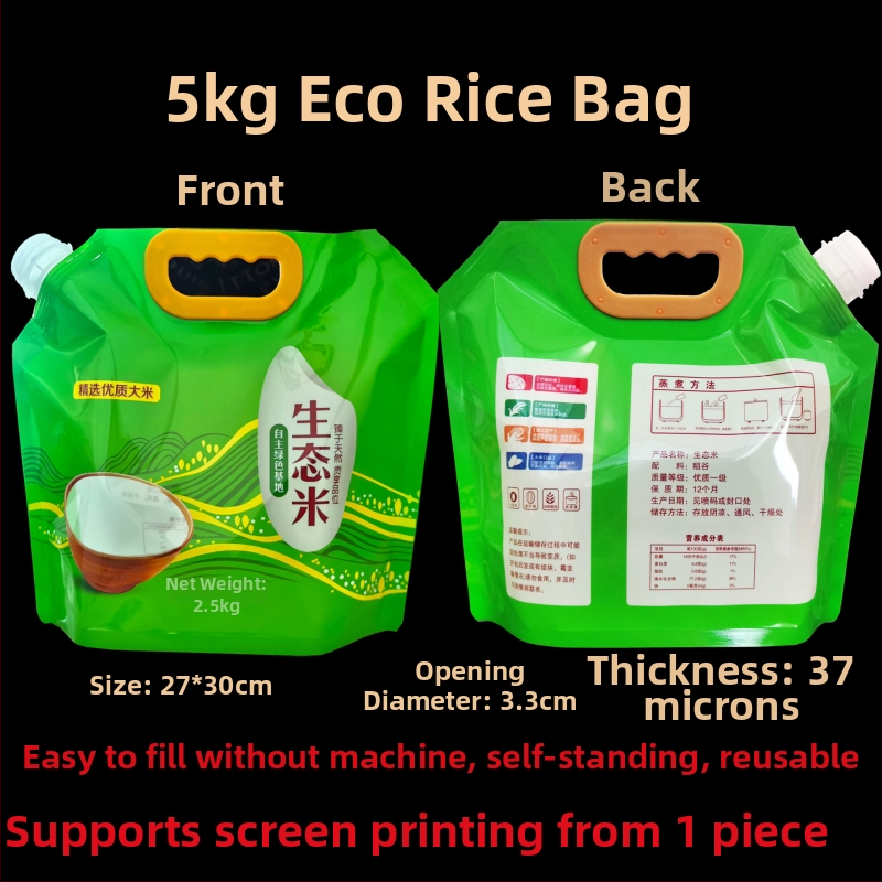 Rizs csomagoló tasak – vastagított műanyagból, kifolyócsővel, önállóan álló és zárható, élelmiszer-csomagolás – Hongbang Packaging, Kína