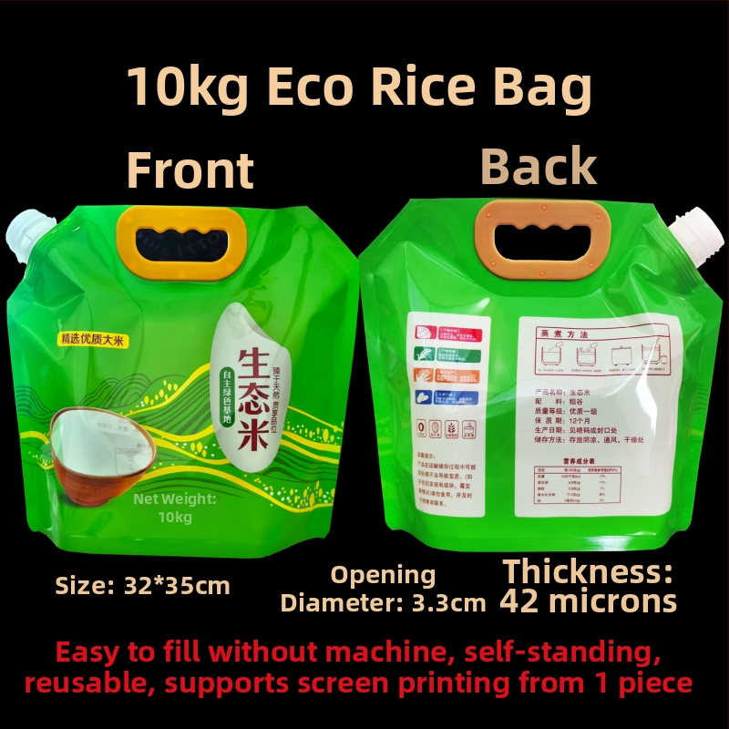 Rizs csomagoló tasak – vastagított műanyagból, kifolyócsővel, önállóan álló és zárható, élelmiszer-csomagolás – Hongbang Packaging, Kína