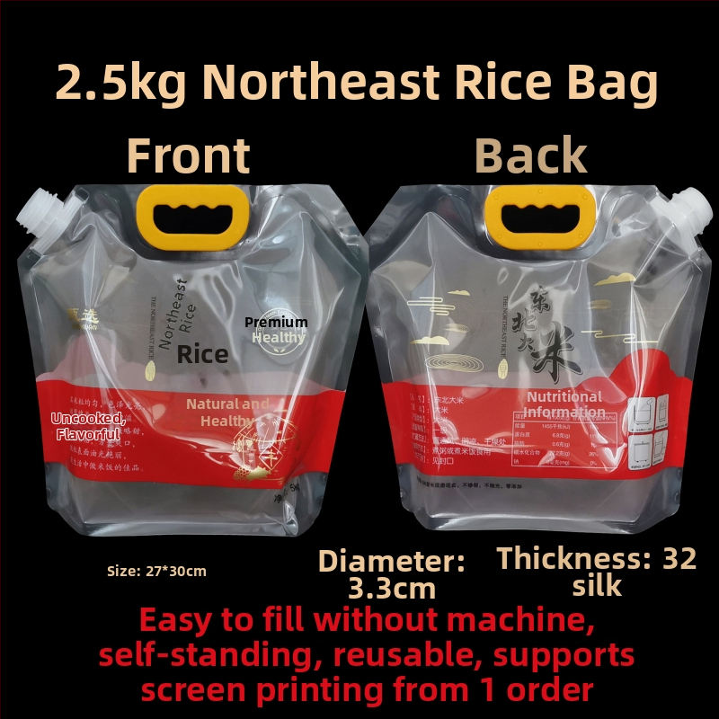 Rizs csomagoló tasak – vastagított műanyagból, kifolyócsővel, önállóan álló és zárható, élelmiszer-csomagolás – Hongbang Packaging, Kína