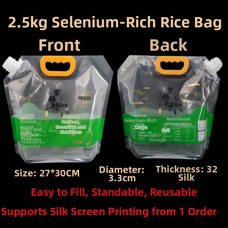 Rizs csomagoló tasak – vastagított műanyagból, kifolyócsővel, önállóan álló és zárható, élelmiszer-csomagolás – Hongbang Packaging, Kína