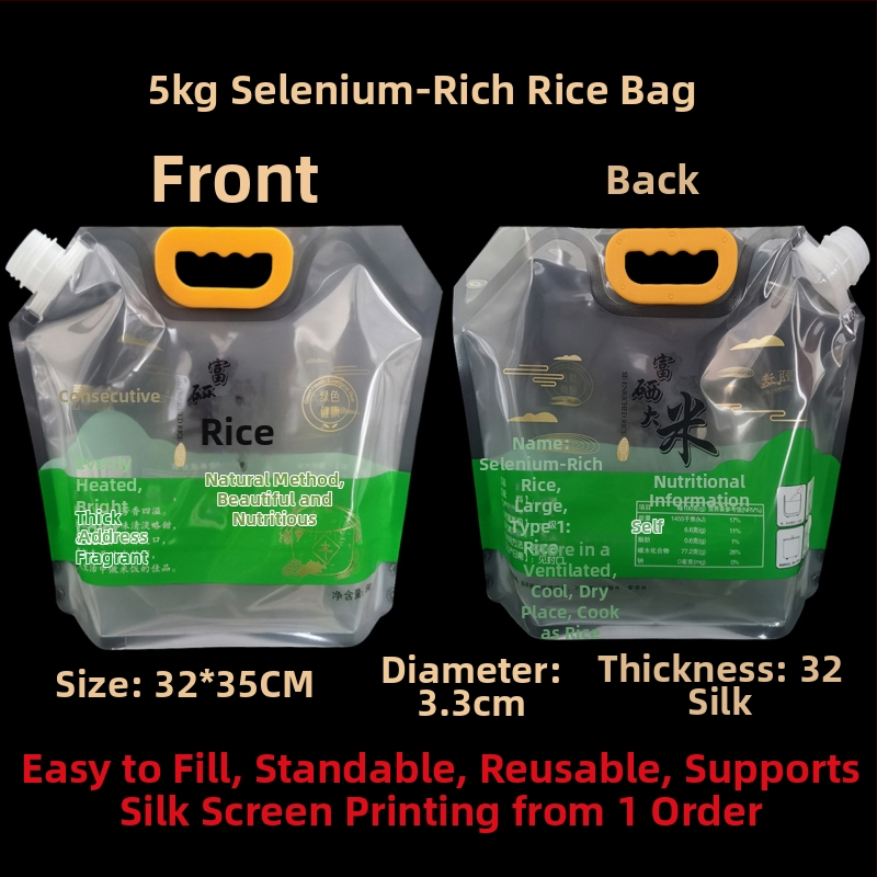 Rizs csomagoló tasak – vastagított műanyagból, kifolyócsővel, önállóan álló és zárható, élelmiszer-csomagolás – Hongbang Packaging, Kína